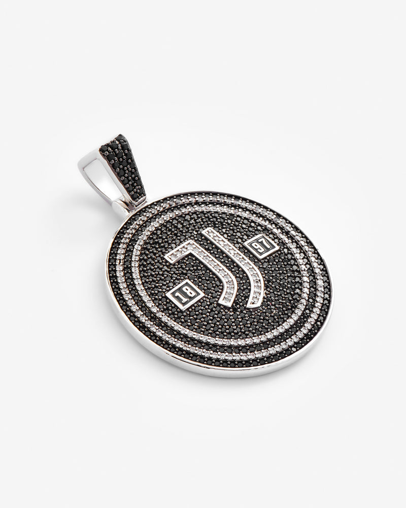 Official Juventus Pendant